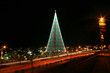 X.mas tree in Natal